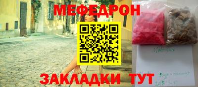 кокаин премиум Тула