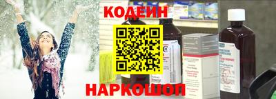 кокаин премиум Тула