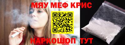 героин Туймазы