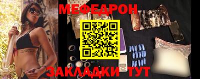 героин Туймазы
