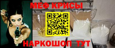 кокаин премиум Тула