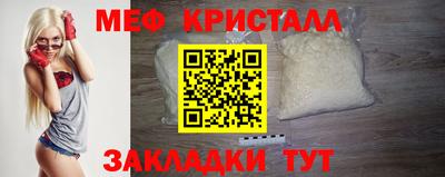 кокаин премиум Тула