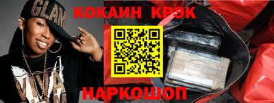 героин Туймазы