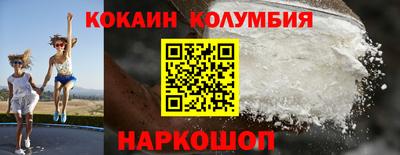 меф Тулун
