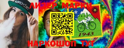 героин Туймазы