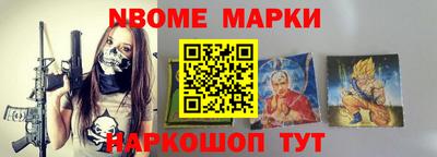 кокаин премиум Тула