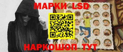 героин Туймазы