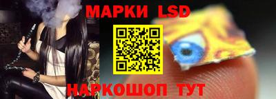 героин Туймазы