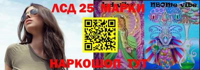 героин Туймазы