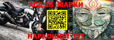 героин Туймазы