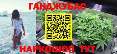 кокаин премиум Тула