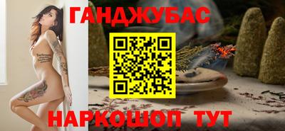 героин Туймазы