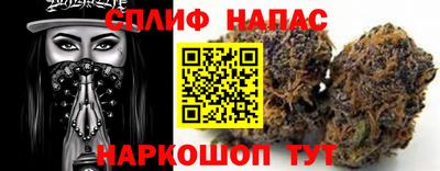 меф Тулун