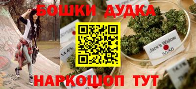 кокаин премиум Тула