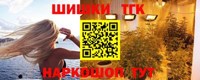 меф Тулун