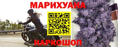 героин Туймазы