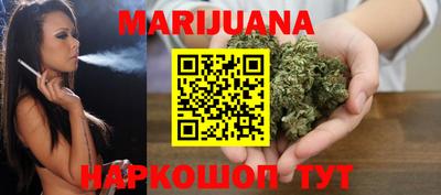 меф Тулун