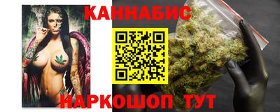 героин Туймазы