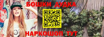 меф Тулун