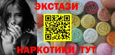 героин Туймазы