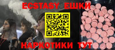 кокаин премиум Тула