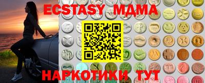 кокаин премиум Тула