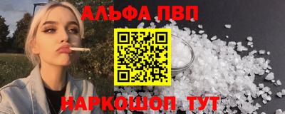 кокаин премиум Тула