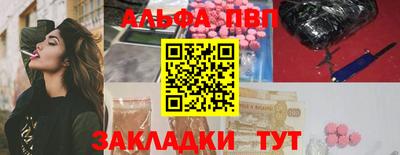кокаин премиум Тула