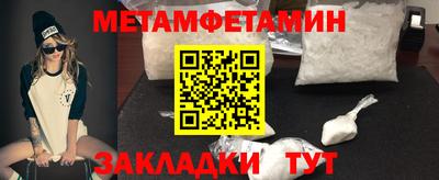 героин Туймазы
