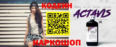 кокаин премиум Тула