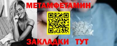 кокаин премиум Тула