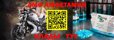 кокаин премиум Тула