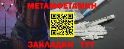 кокаин премиум Тула