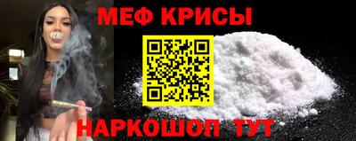 кокаин премиум Тула