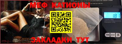 кокаин премиум Тула